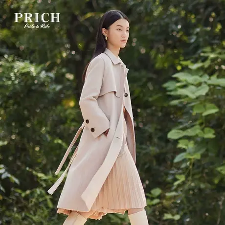 【直播专享】PRICH毛呢大衣秋冬新款中长款含羊毛双面呢外套女商品大图