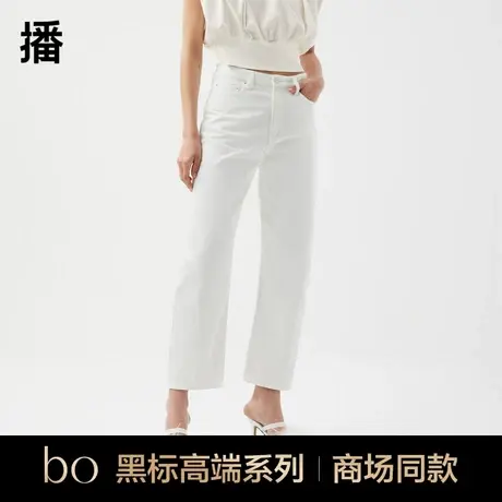 播白色牛仔裤女商场同款小个子休闲宽松直筒裤BDQ3KD1669图片