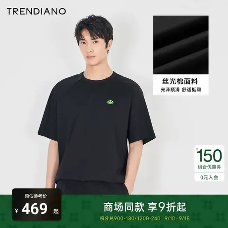 TRENDIANO梅花联名系列2023新款秋季撞色硅胶解构宽松圆领T恤潮商品大图