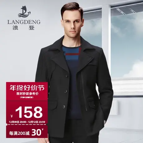 浪登2023冬款男士毛呢大衣中老年休闲茄克衫男装加厚夹克外套男商品大图