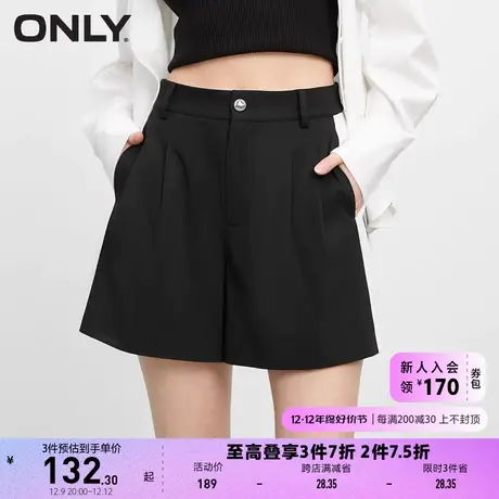 ONLY奥莱2023春夏新款时尚撞色高腰A字阔腿短裤休闲裤商品大图