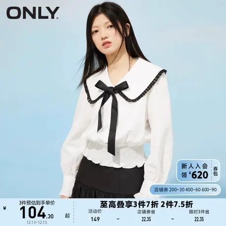 ONLY奥莱夏季复古灯笼袖格纹娃娃领舒适雪纺衫女商品大图