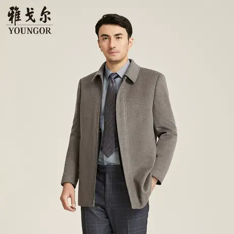 【商场同款】雅戈尔男士大衣秋冬新款官方商务休闲羊毛大衣外套男商品大图