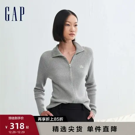 【断码优惠】Gap女装早春罗纹针织毛衣拉链立领针织衫开衫890596图片