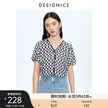 迪赛尼斯夏季新款小衫时尚气质V领设计感复古棋盘格印花雪纺衫女图片