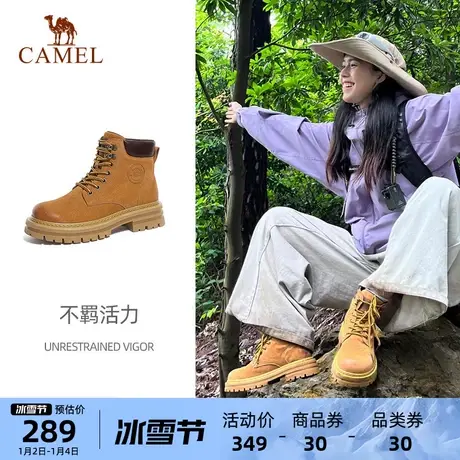骆驼运动鞋2023秋季新款女鞋踢不烂大黄靴女机车户外登山工装靴子商品大图