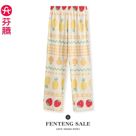 芬腾纯棉女士睡裤春秋季可爱卡通单条裤家居裤全棉休闲可外穿单裤图片