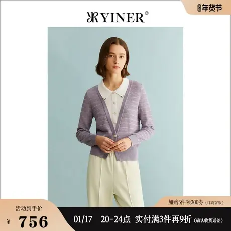 YINER音儿专选女装冬季法式优雅时尚假两件羊毛针织开衫图片