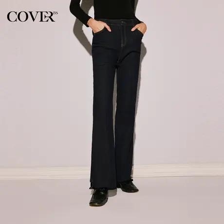 【昕怡粉丝专享】恩裳COVER冬季鹅绒弹力竹节纱喇叭羽绒裤图片