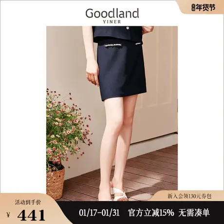 【醋酸系列】Goodland美地女装2023夏季香风压褶A字型半身裙图片