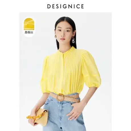 【轻奢系列】迪赛尼斯夏季新款通勤法式丝棉泡泡袖雪纺衫女士图片