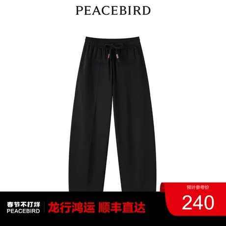 【商场同款】太平鸟女装2023年春季双袋香蕉裤A5GBD1D37奥莱图片