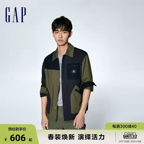 Gap男装2024春季新款帆布撞色拼接多口袋翻领工装外套夹克876977图片
