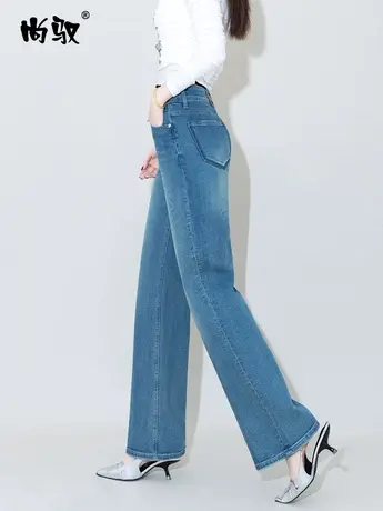 尚驭翡翠绿弹力牛仔高腰直筒裤2024年春季新款拖地裤时尚百搭裤子图片