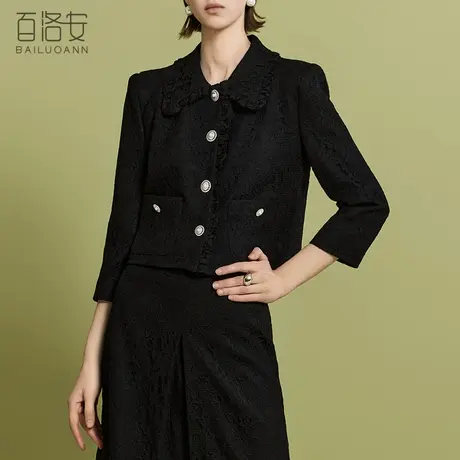 百洛安时尚单排扣短款蕾丝上衣女春装新款气质翻领百搭七分袖外套图片