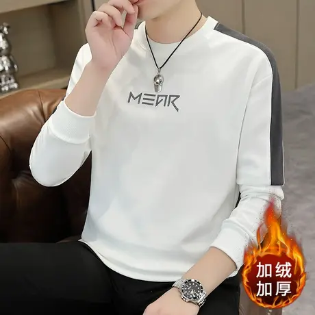 秋冬季圆领卫衣男t恤套头休闲加绒加厚长袖打底衫TFBOY上衣服潮流商品大图