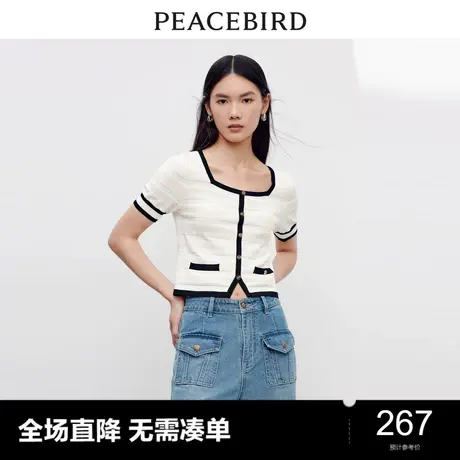【商场同款】太平鸟女装2023年秋季新款小香风线套衫A1EED3104商品大图