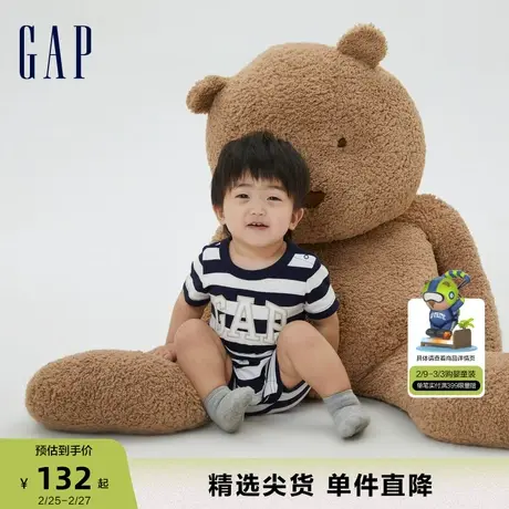 【断码优惠】Gap新生婴儿夏季LOGO条纹纯棉短袖连体衣爬服598807商品大图