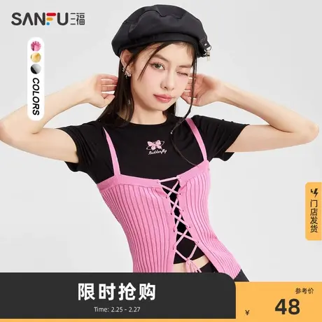 三福短袖T恤女2024新款秋修身上衣设计感小众吊带两件套装473225图片