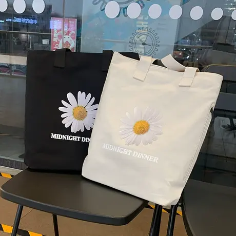 秀洛小雏菊斜挎帆布包女韩版ins风单肩包女原宿大容量ulzzang背包商品大图