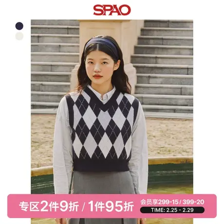 SPAO春季学院风V领马甲女士短款菱形毛衣SPKVD49G03/SPKVC49G01商品大图