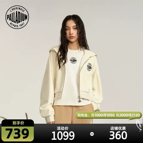 PALLADIUM帕拉丁休闲时尚潮流拉链连帽卫衣外套女春季款198937商品大图