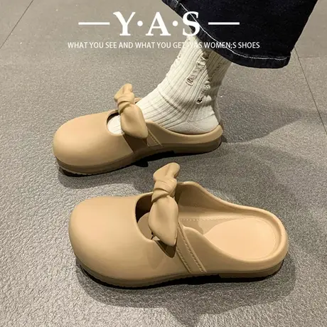 2024年夏季包头拖鞋女外穿单鞋软底懒人鞋勃肯凉拖鞋家居室内防滑图片