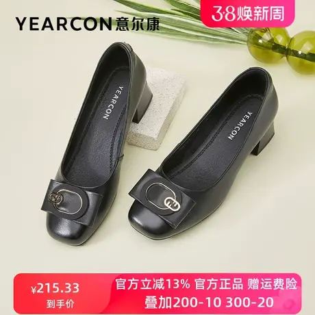 意尔康女鞋2023春季新款真皮中跟单鞋女方头浅口小皮鞋高跟鞋粗跟图片