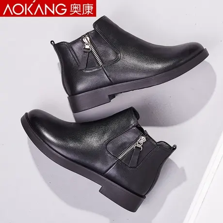 奥康女鞋新款马丁靴切尔西冬季加绒真皮软底皮鞋女休闲短靴女商品大图