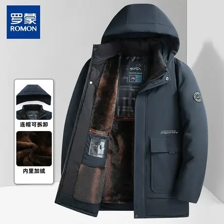 罗蒙冬季男士棉服外套男款加绒加厚新款锁温防寒保暖棉袄棉衣冬款图片
