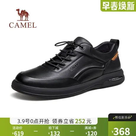 骆驼男鞋2024秋季新款牛皮软底一脚蹬套脚商务休闲男款运动皮鞋商品大图
