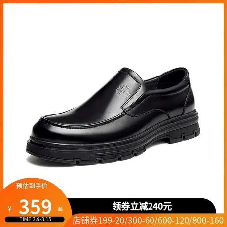 骆驼男鞋2023秋季新款皮鞋男士牛皮舒适软底套脚商务休闲鞋乐福鞋商品大图