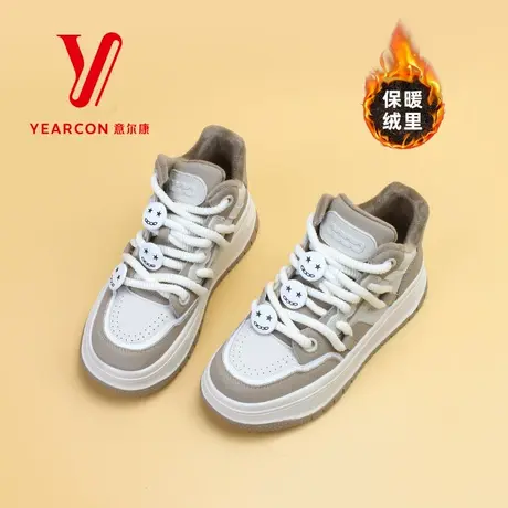 意尔康女鞋秋冬款加绒新款高帮鞋女厚底时尚休闲鞋百搭板鞋面包鞋商品大图