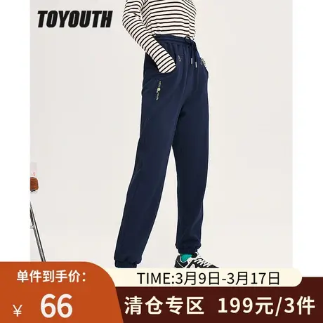 TOYOUTH初语显瘦显腿直卫衣裤女冬季新款宽松易搭保暖休闲裤图片