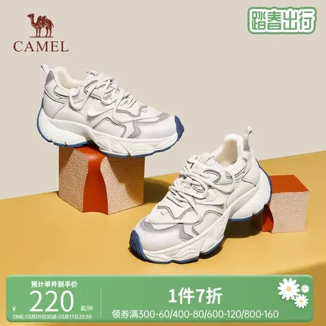 骆驼女鞋2023秋季新款时尚潮流老爹鞋运动风厚底增高百搭休闲鞋商品大图