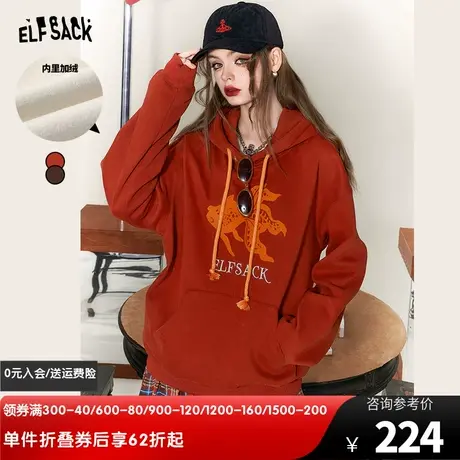 妖精的口袋红色连帽加绒卫衣女2023冬季新款国风印花套头长袖上衣图片