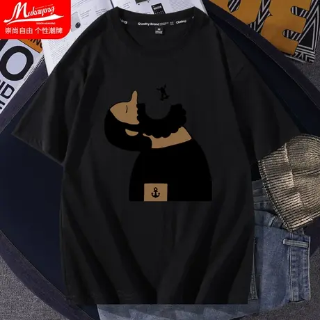 港风潮牌t恤男宽松圆领纯棉短袖2023春夏打底衫情侣款内搭半袖衫商品大图