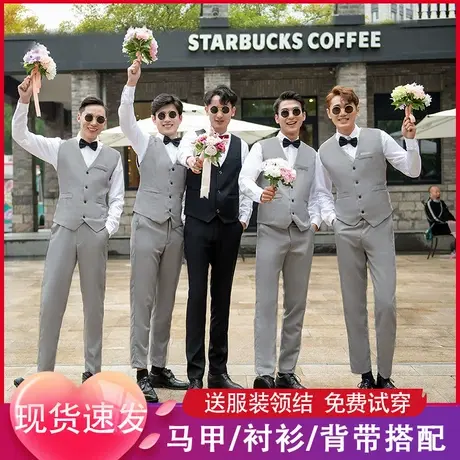 伴郎服兄弟装婚礼衬衣马甲西裤西装礼服兄弟团衣服男西式衬衫服装商品大图