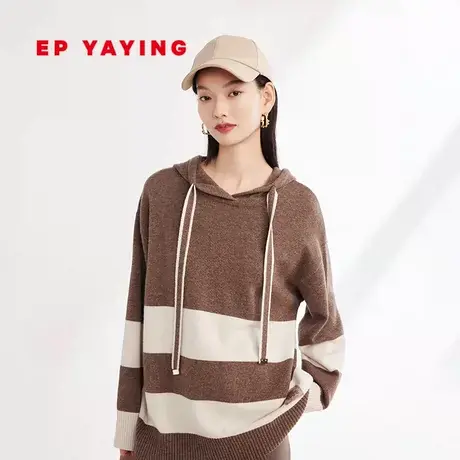 [牦牛绒]EP雅莹女装 套头毛衣连帽针织衫卫衣 2023秋冬新款9561A图片