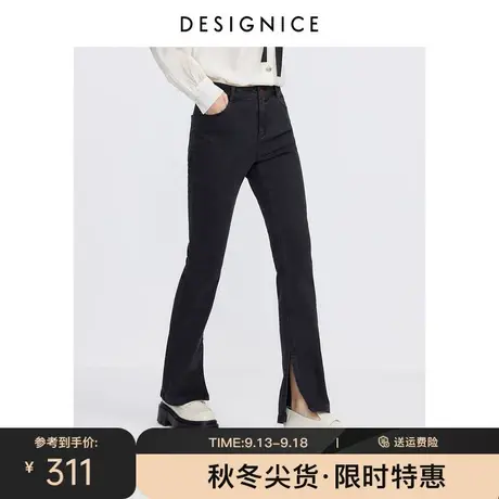 商场同款迪赛尼斯2023年秋季新款小个子显瘦铅笔裤水洗牛仔长裤女商品大图