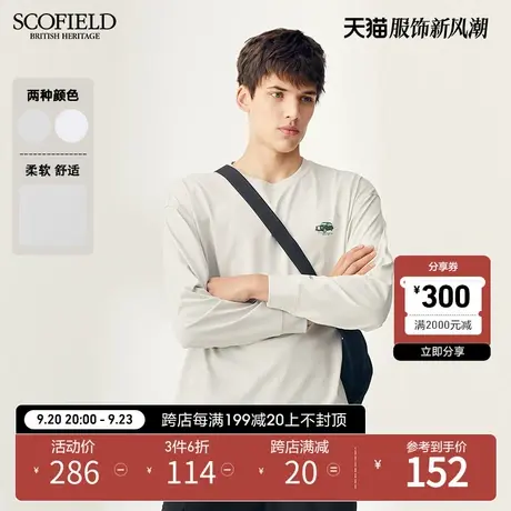 SCOFIELD纯色简约廓形T恤机车徽章秋季卡通印花宽松纯色上衣潮流商品大图