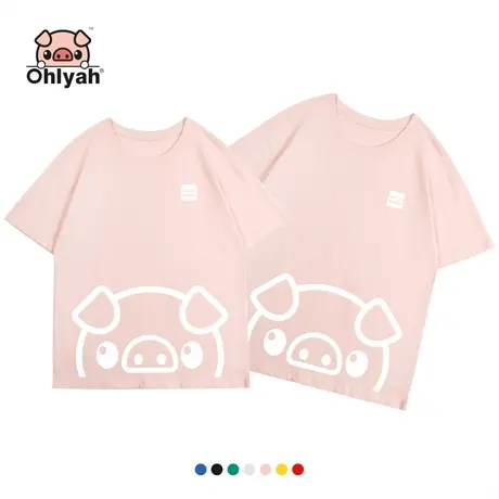 Ohlyah品牌 小猪米罗 全棉面料 粉色卡通小猪情侣印花女装t恤短袖商品大图