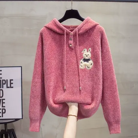 连帽水貂绒毛衣女套头加厚打底衫2023秋冬新款宽松针织衫内搭上衣商品大图