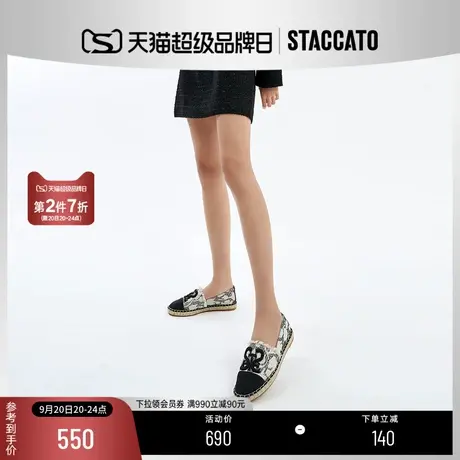 思加图新款大麦鞋小香风渔夫鞋懒人鞋平底鞋女9UA88AA2商品大图