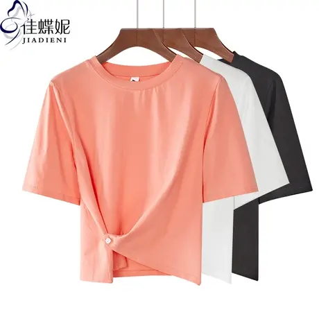 夏季新款韩版纯棉修身圆领短款高腰纽扣小心机纯色短袖体恤上衣女图片