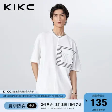kikct恤 男2023春夏新款商场同款口袋条纹撞色高级感宽松白色短袖商品大图