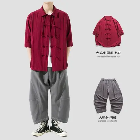 新中式男装棉麻短袖衬衫唐装男款中国风男装搭配衣服一套盘扣衬衣商品大图