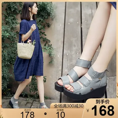 真皮厚底松糕凉靴2023夏季新款原创高跟镂空凉鞋透气休闲时尚女鞋商品大图