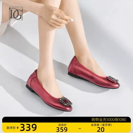 平底单鞋女女鞋2023春季新款真皮百搭舒适孕妇鞋内增高浅口瓢鞋商品大图