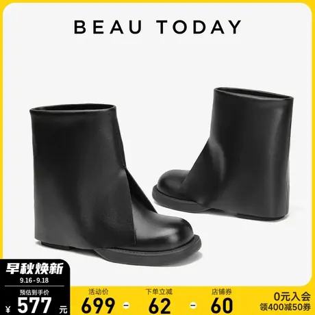 BeauToday大筒围裤管靴女真皮中筒靴女2023新款烟筒靴厚底瘦瘦靴图片
